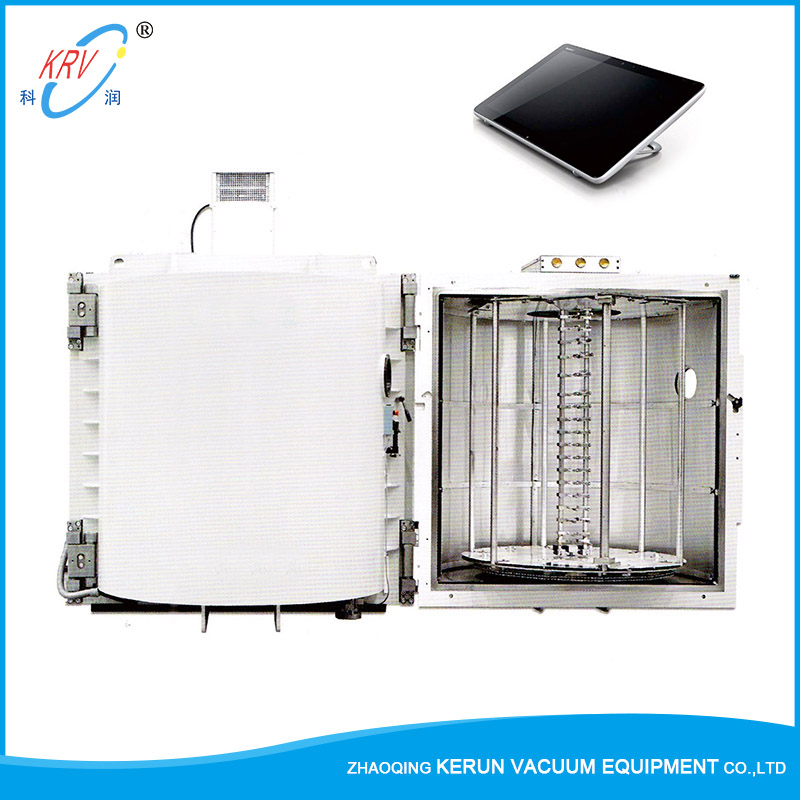 AF Magnetic Sputtering Coater (anti-fingeraftryk)
